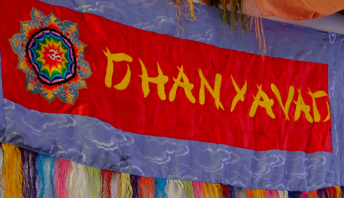 Dhanyavad